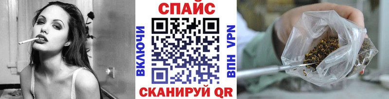Бутират бутандиол  Красный Холм 