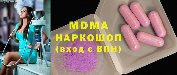 дживик Балахна