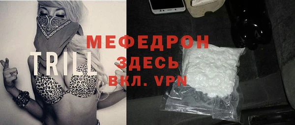 MDMA Premium VHQ Баксан
