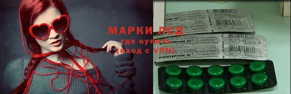 MDMA Premium VHQ Баксан