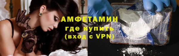 MDMA Premium VHQ Баксан
