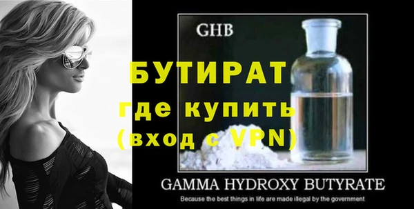 гидропоника Елабуга