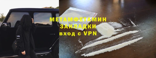 дживик Балахна