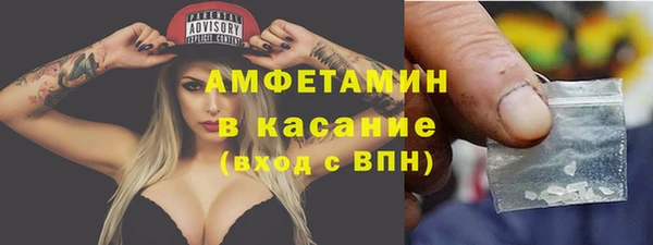 дживик Балахна