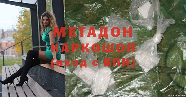 дживик Балахна