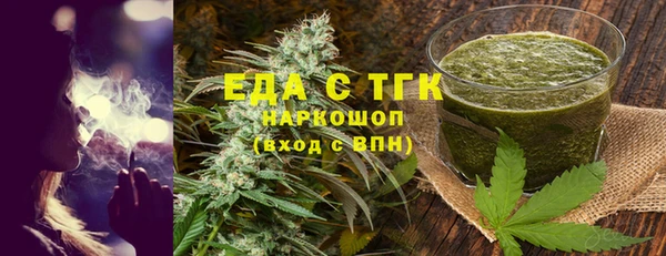 MDMA Premium VHQ Баксан