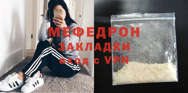 дживик Балахна
