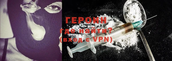 дживик Балахна