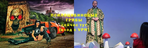 MDMA Premium VHQ Баксан
