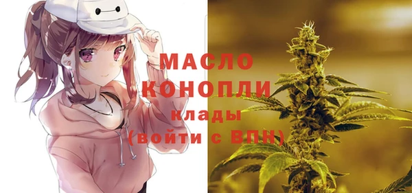 гашиш Елизово