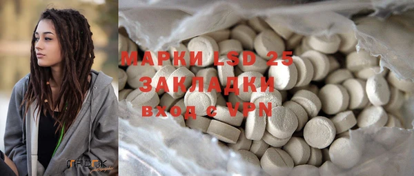 MDMA Premium VHQ Баксан