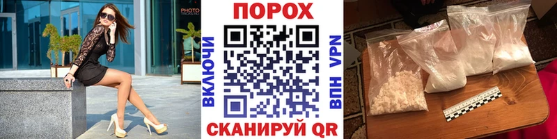Метамфетамин винт где можно купить наркотик Красный Холм